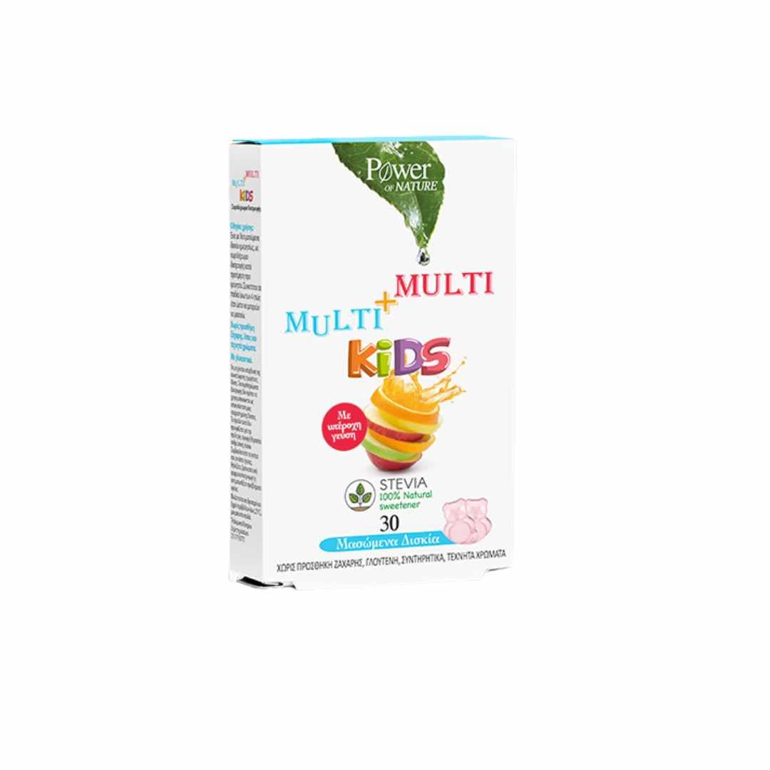 Power of Nature Multi+Multi Kids