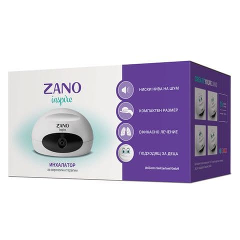 Zano Inspire Nebulizer