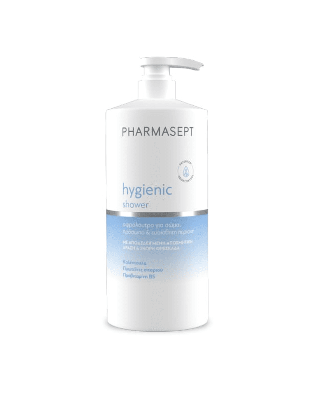 Pharmasept Hygienic Shower