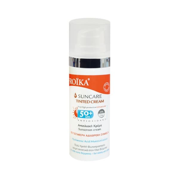 Froika Suncare Tinted Cream SPF 50+