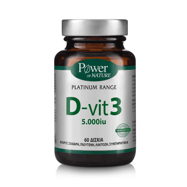 Power of Nature D-Vit 5000 UI