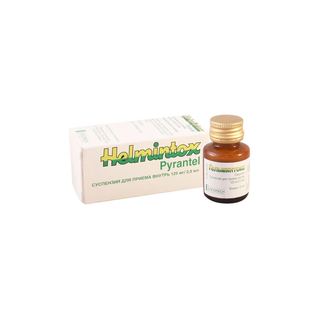 Helmintox 125 mg/ 2.5 ml (pirantel)
