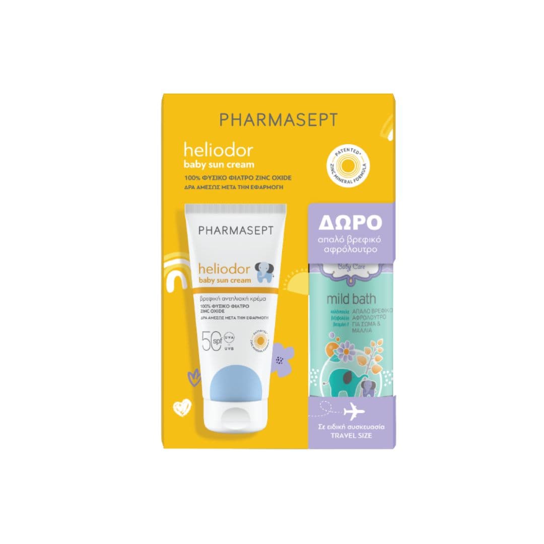 Pharmasept Heliodor Baby Summer Set