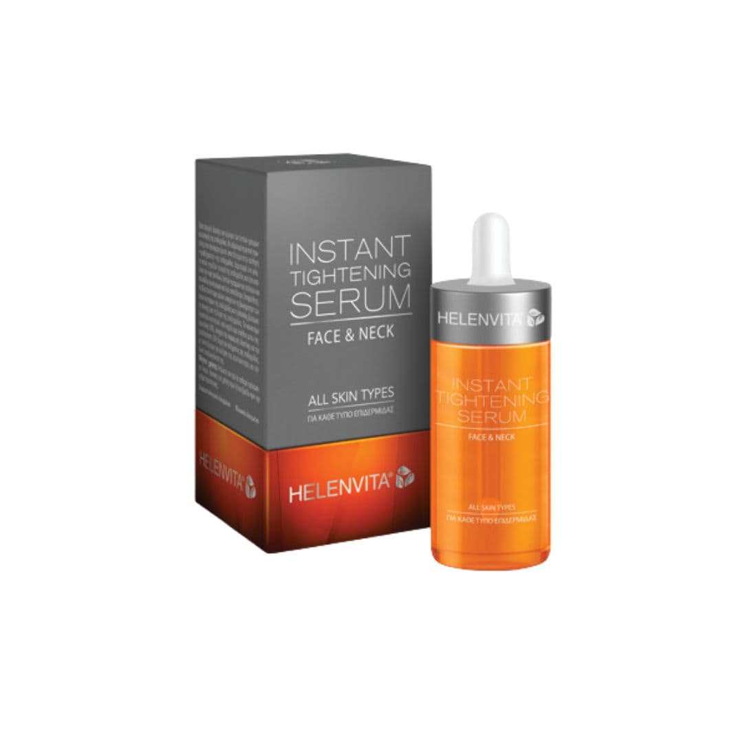 Helenvita Anti Wrinkle Instant Tightening Serum