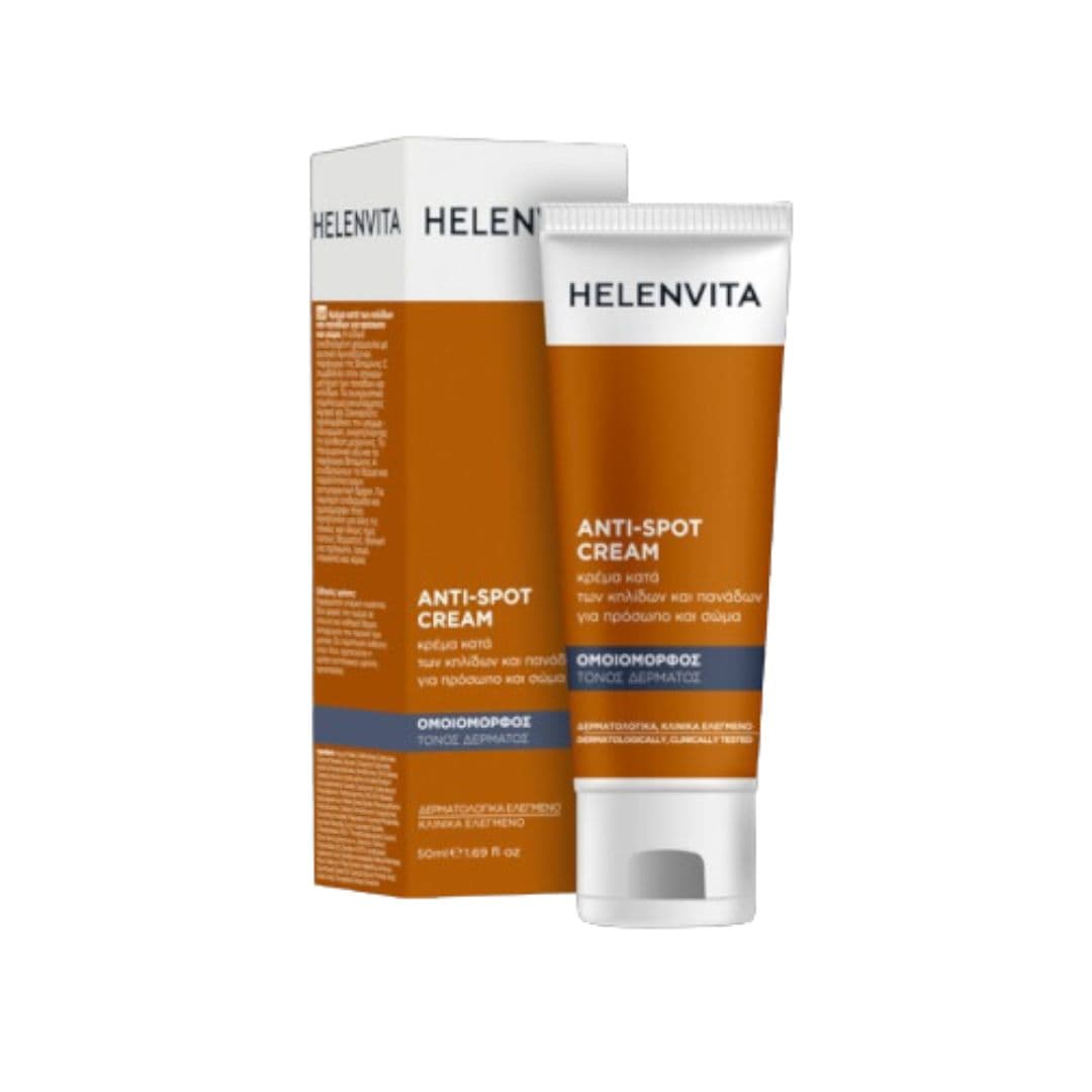 Helenvita Anti-Spot Cream