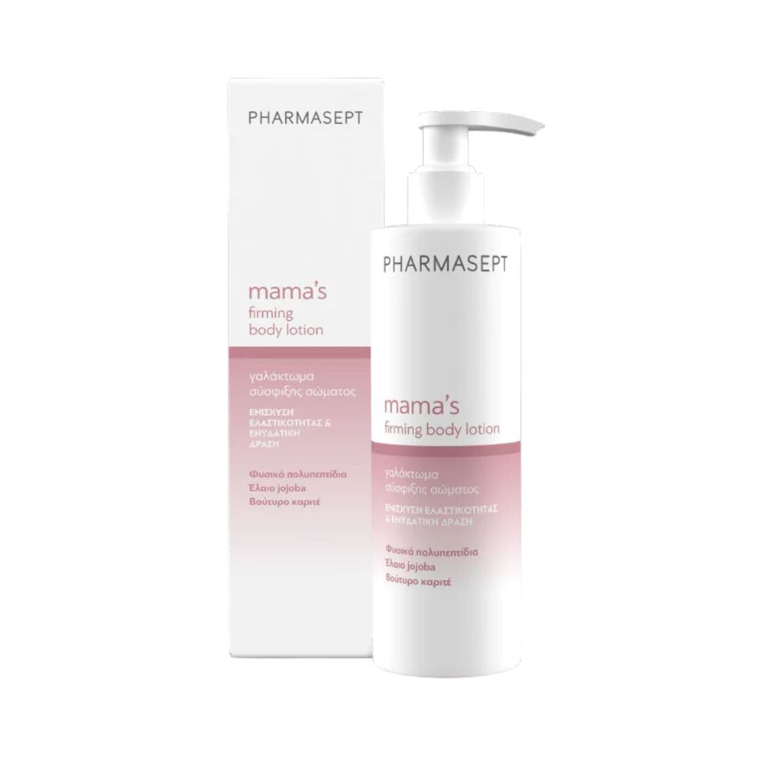 Pharmasept Mama’s Firming Body Lotion