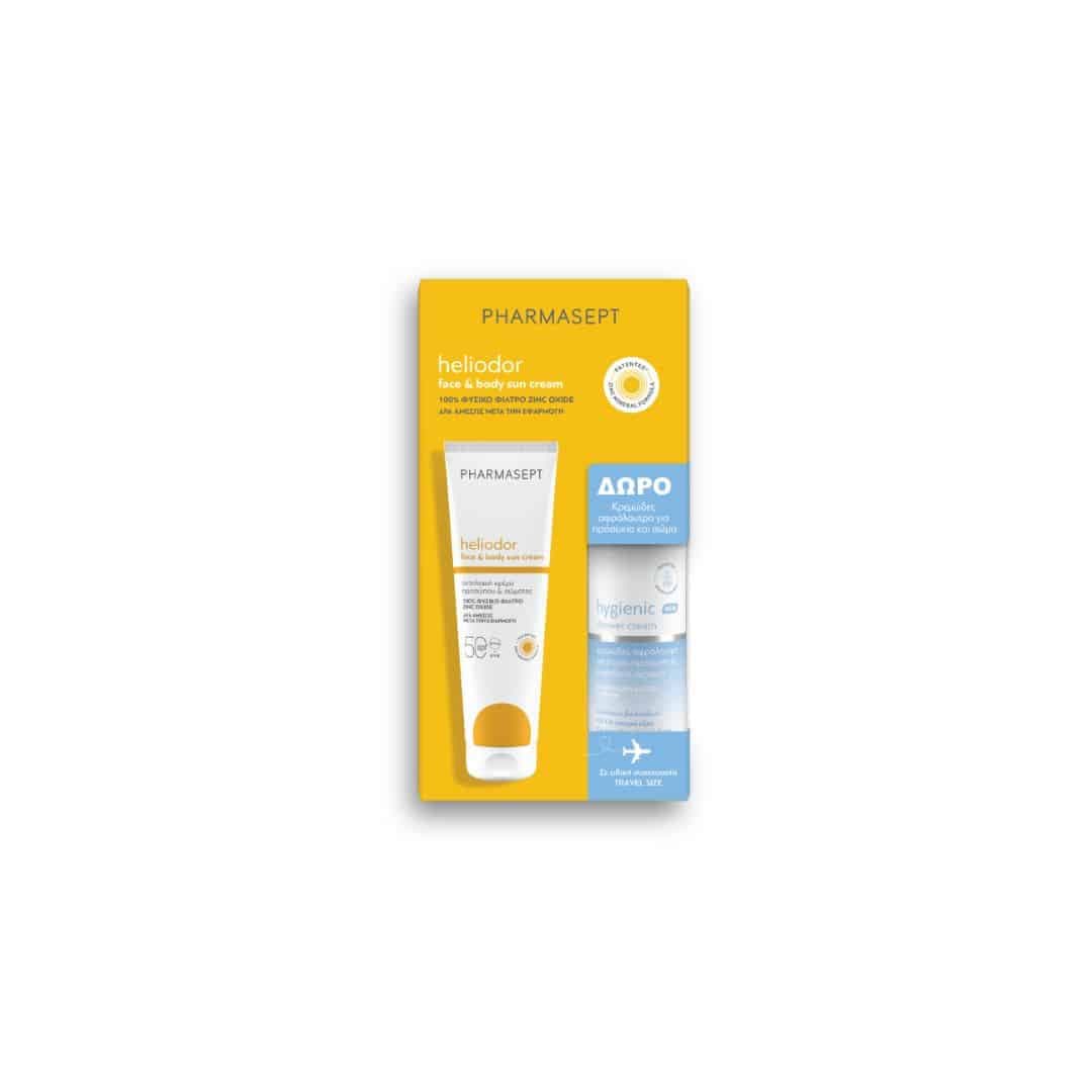 Heliodor Promo Face & Body Spray Sun Cream SPF 50