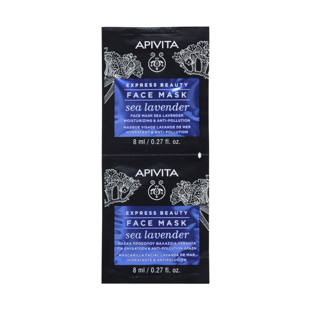 Apivita Face Mask Sea Lavender