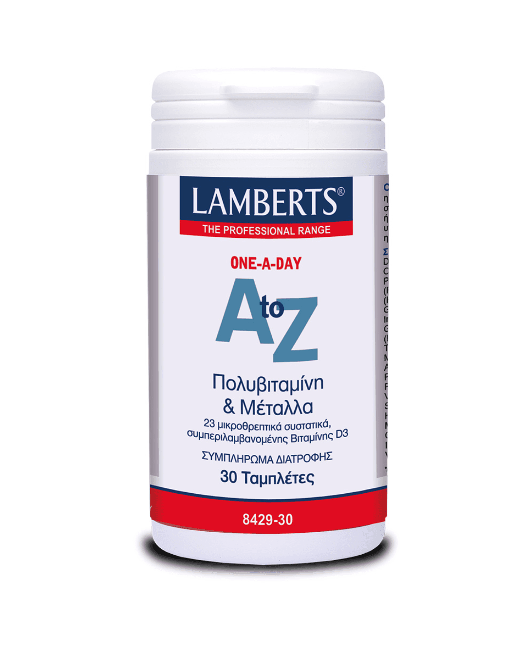 LAMBERTS A TO Z X 30 TABLETS