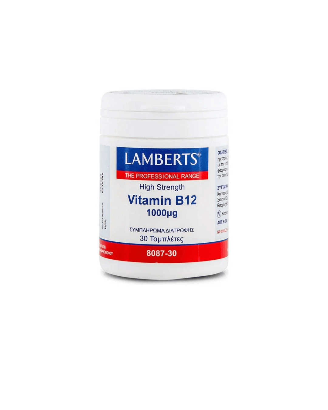 LAMBERTS VITAMIN B12 1000 MCG X 30 TABLETS