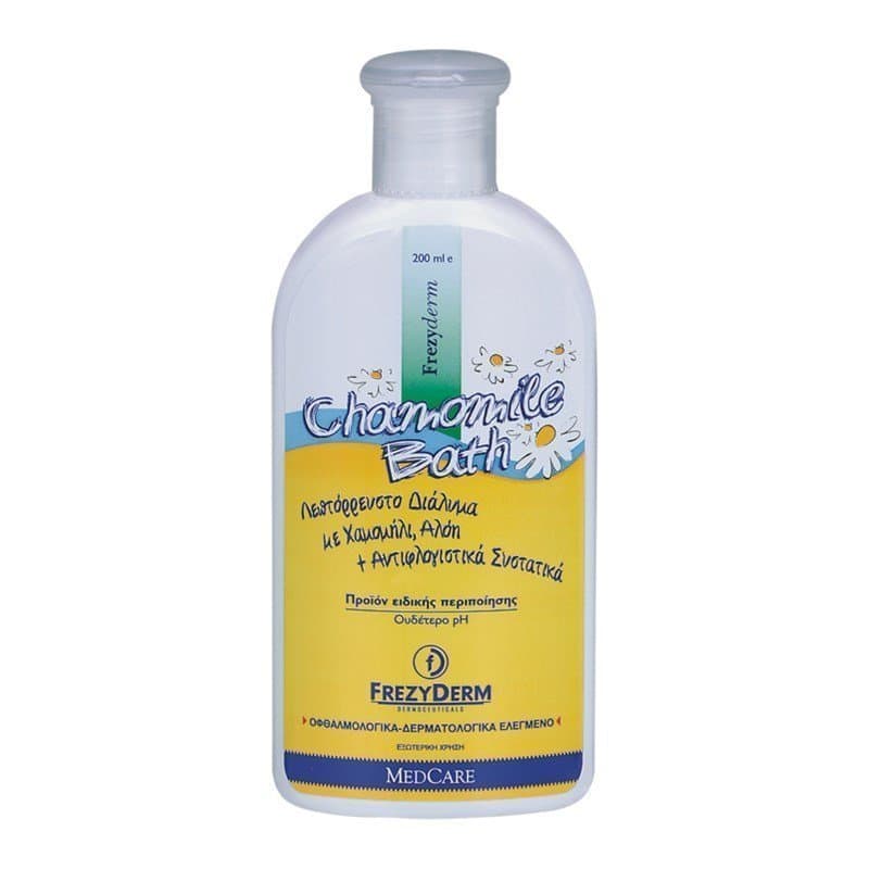 Frezyderm - Chamomille Bath