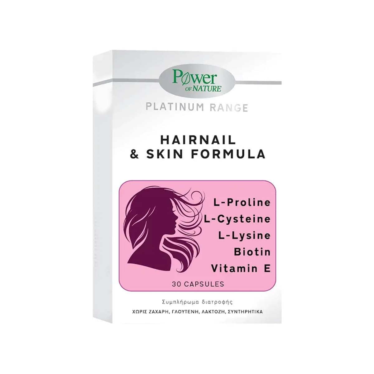 Power of Nature - Hair, Nail & Skin Formula