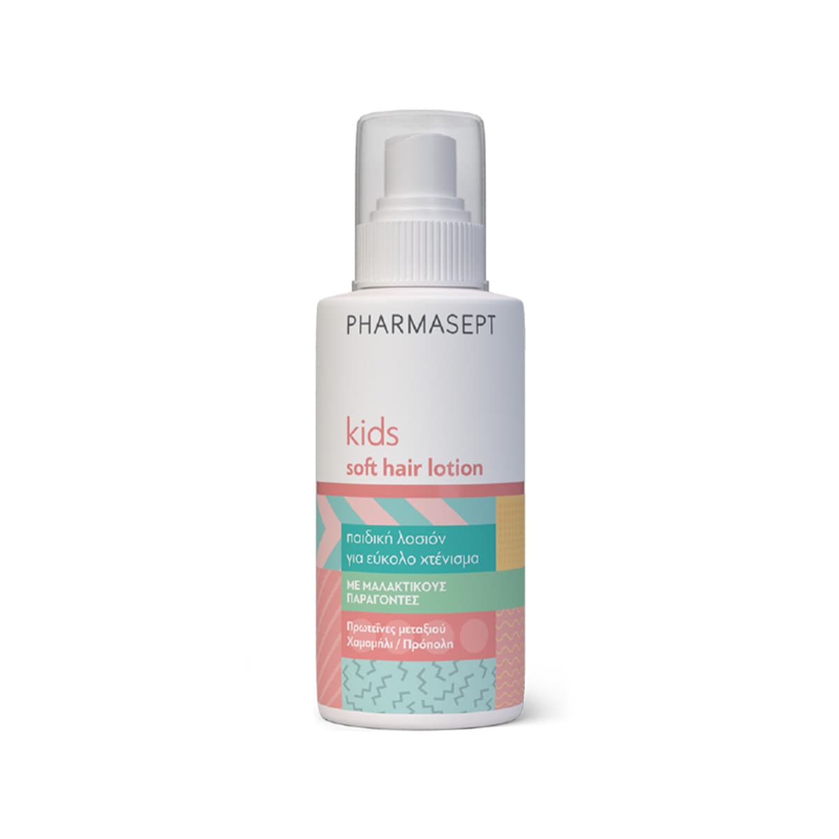 Pharmasept - Kid Soft Hair Lotion