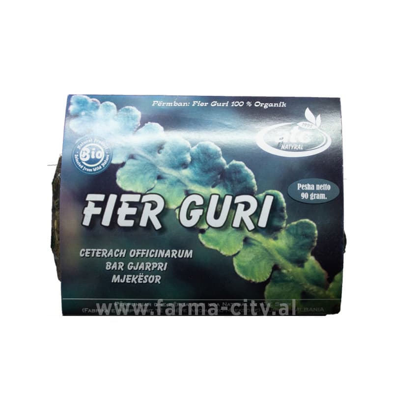 ATC - Fier Guri