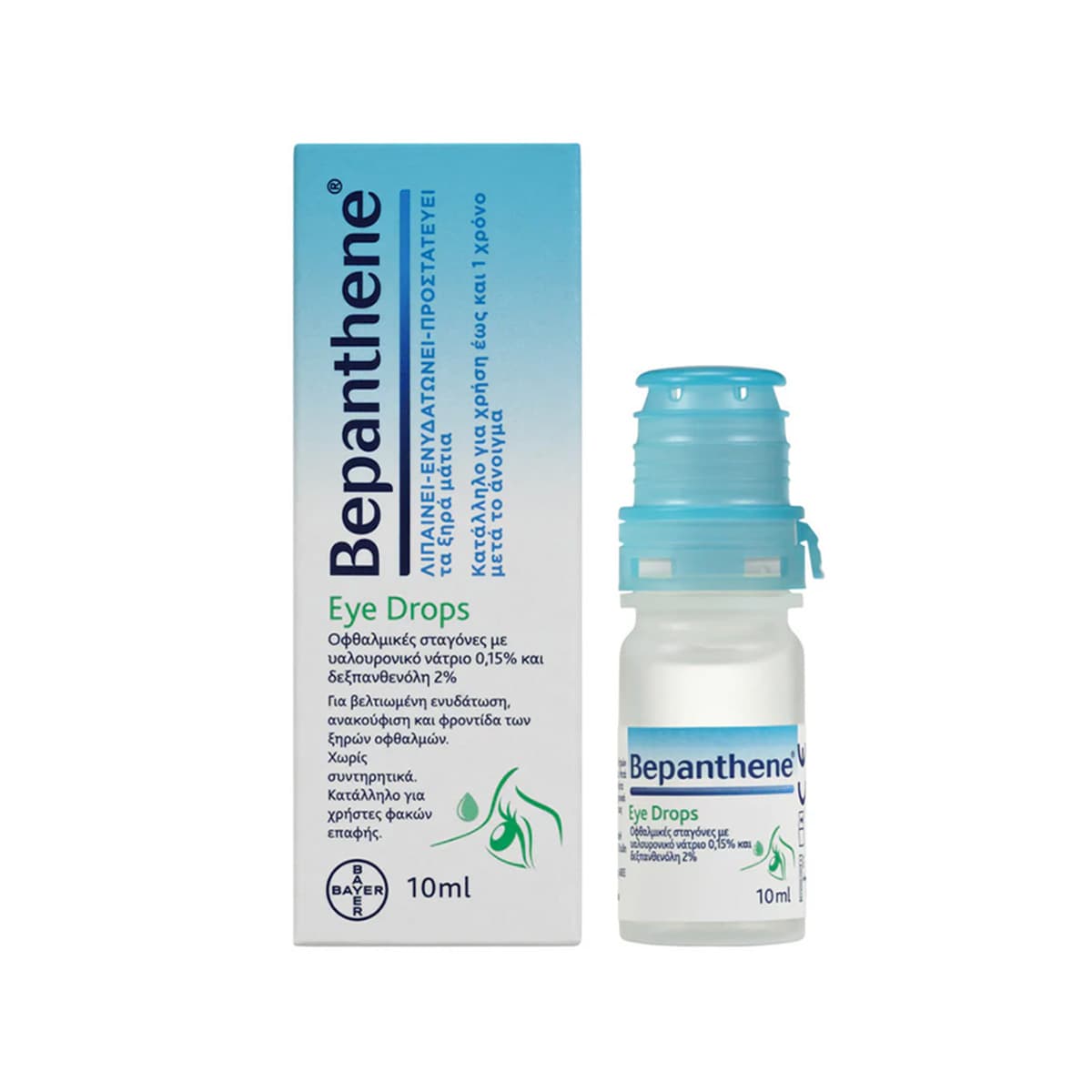 Bayer - Bepanthene Eye Drops