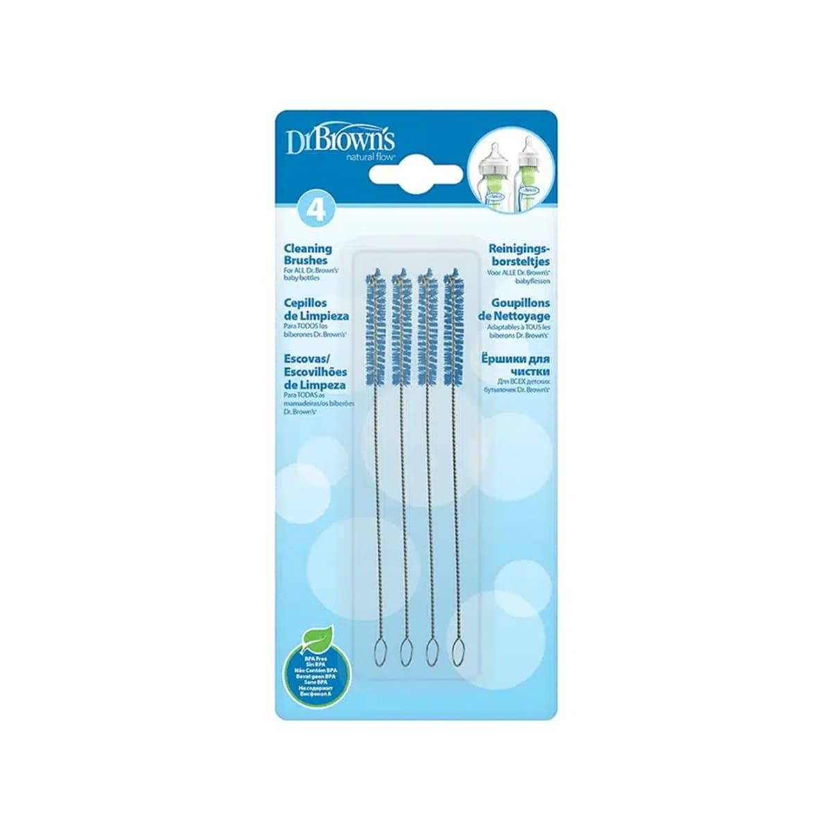 Dr.Brown’s - Cleaning Brushes