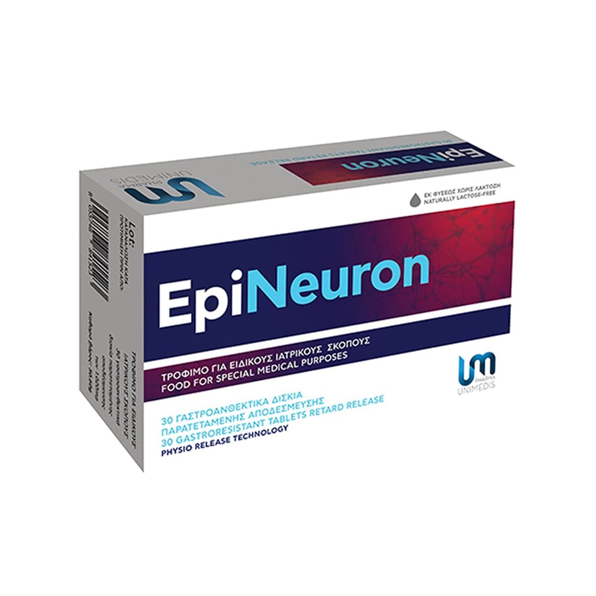 Unimedis Pharma - EpiNeuron