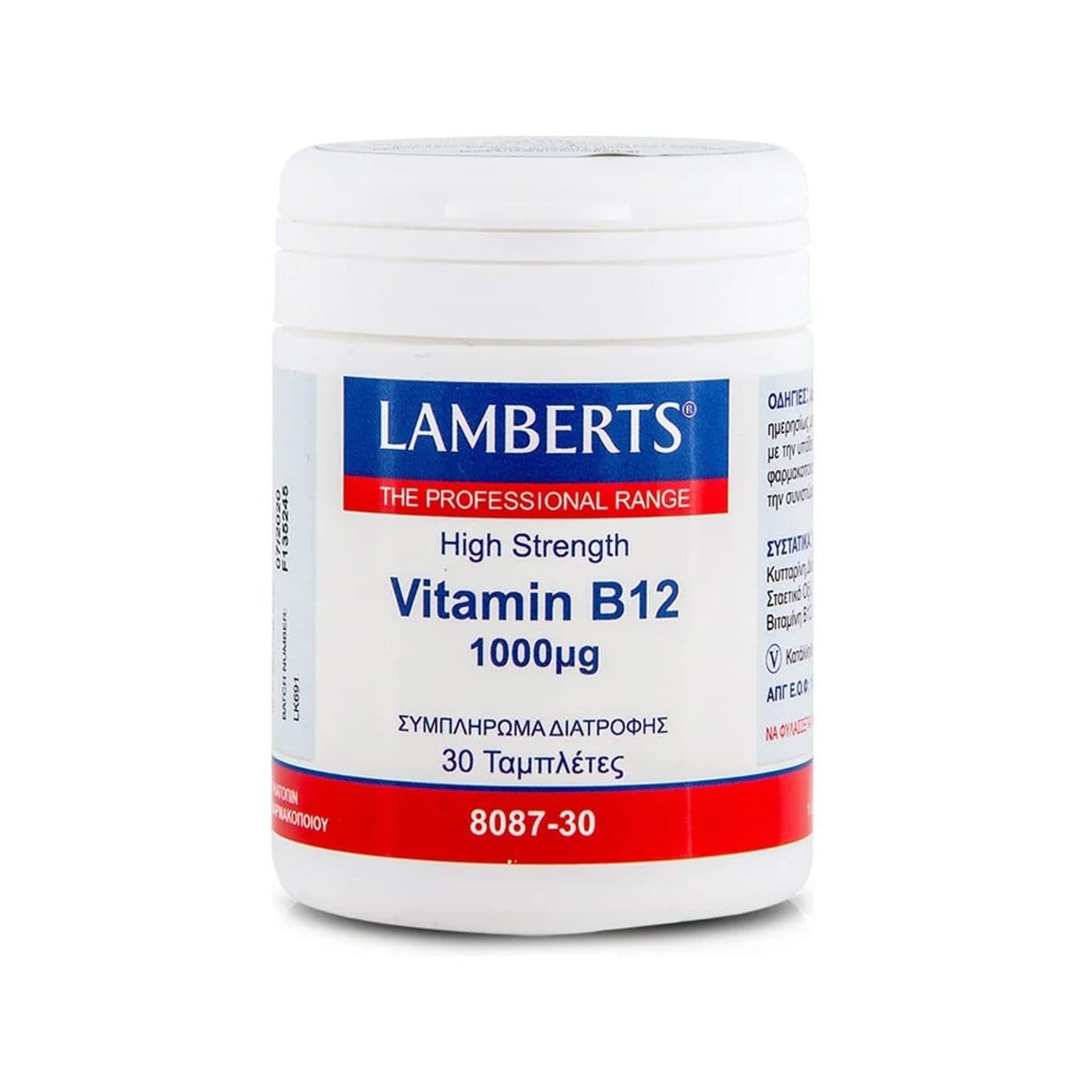 Lamberts - B12 1000 Mcg
