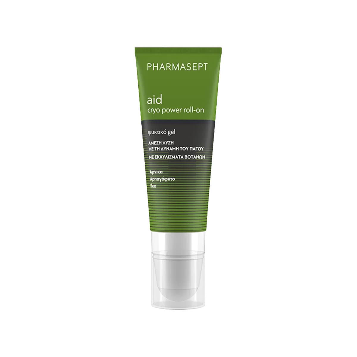 Pharmasept - Aid Cryo Power Roll-on Gel