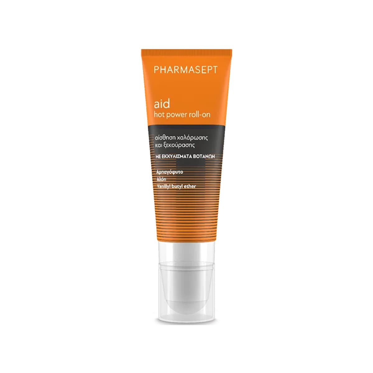 Pharmasept - Aid Hot Power Roll-On