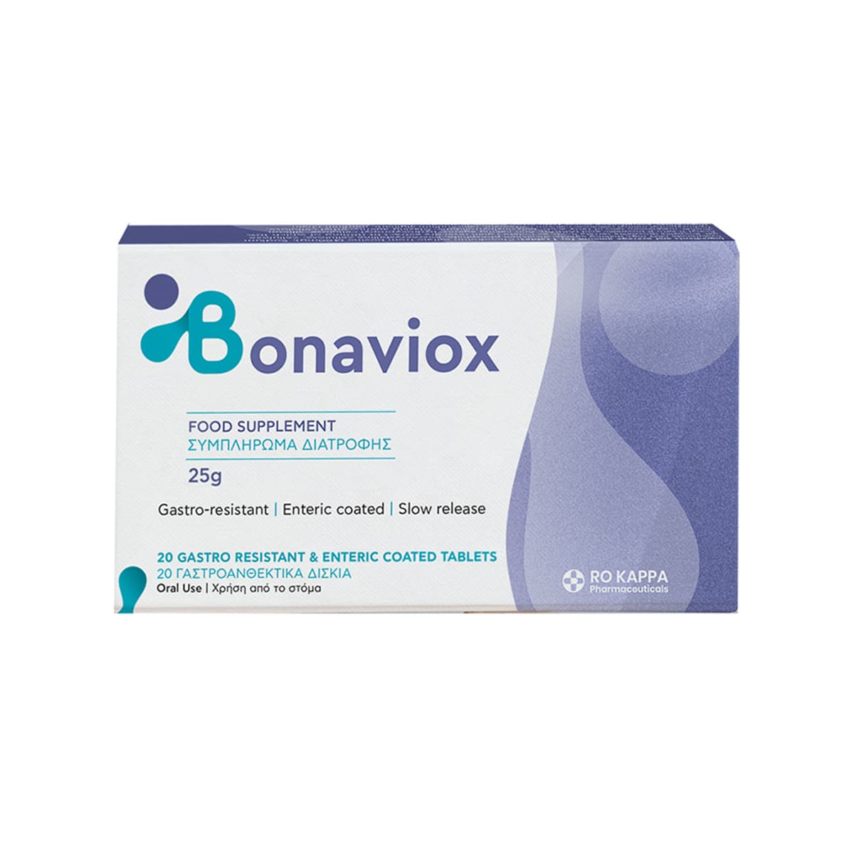 Ro Kappa - Bonaviox