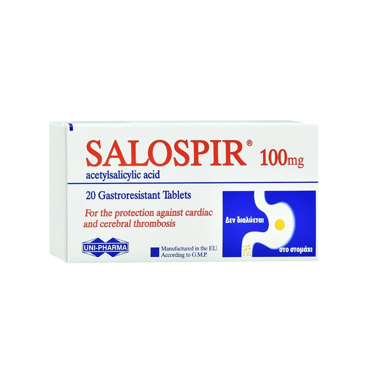 Uni-Pharma - Salospir 100mg
