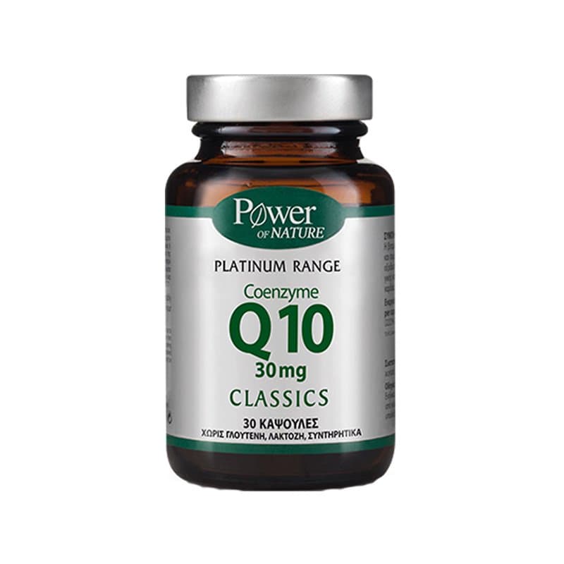 Power of Nature - Coenzyme Q10