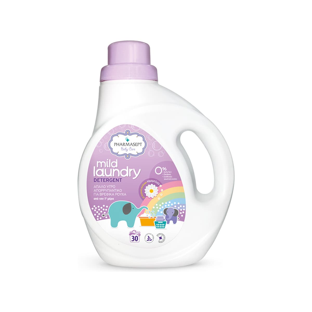 Pharmasept - Mild Laundry Detergent