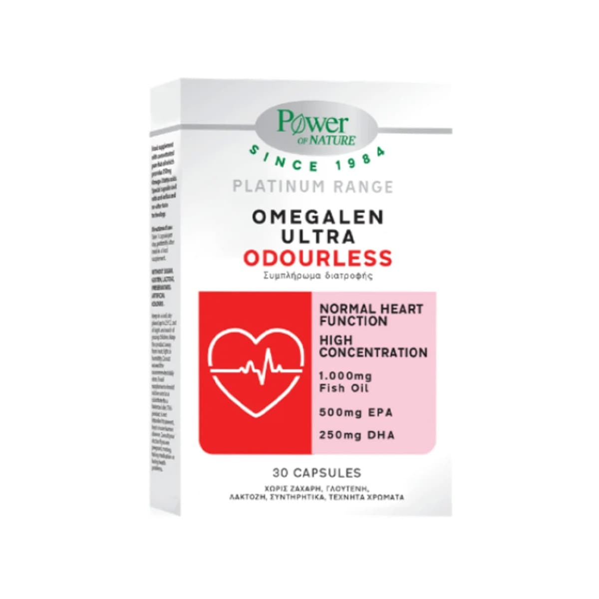 Power of Nature - Omegalen Ultra