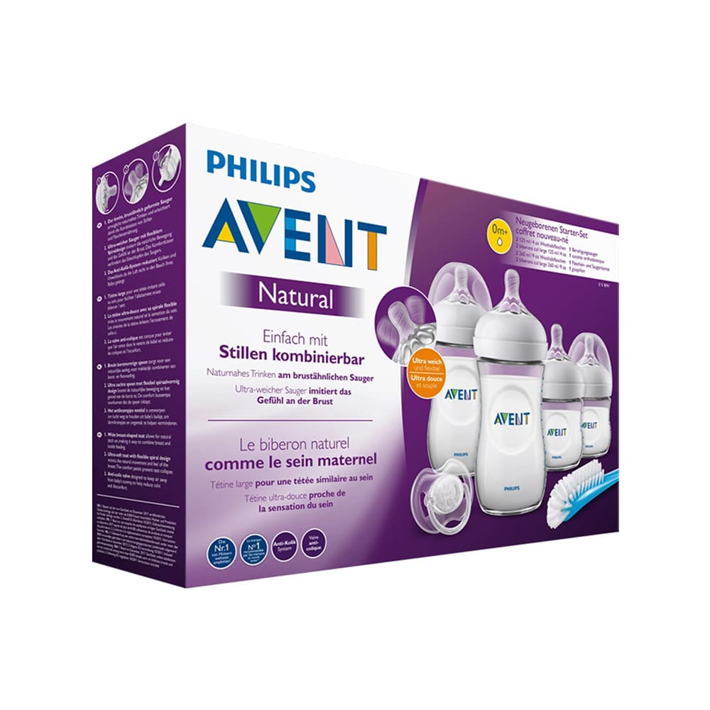 Avent - Newborn Starter Set (0m+)