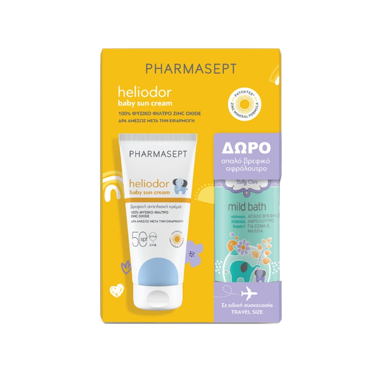 Pharmasept - Heliodor Baby Summer Pack