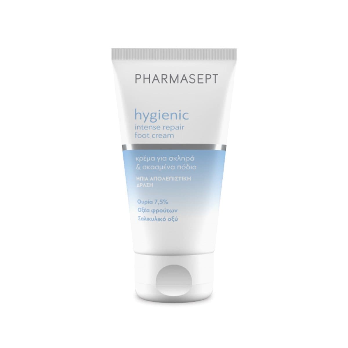 Pharmasept - Intensive Foot Cream