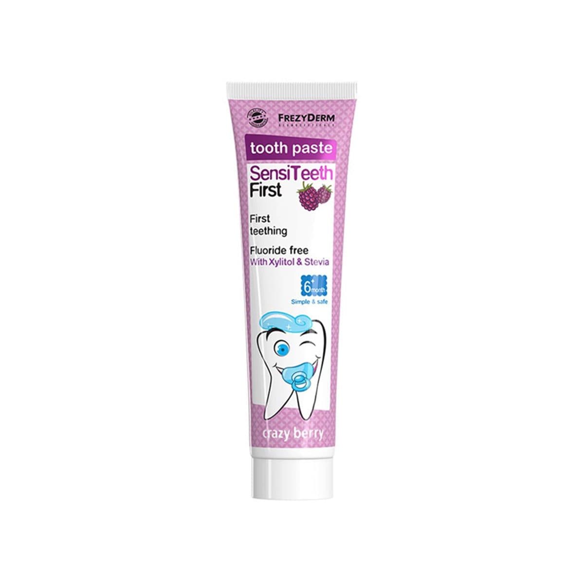 Frezyderm - Sensiteeth First Toothpaste (6m+)