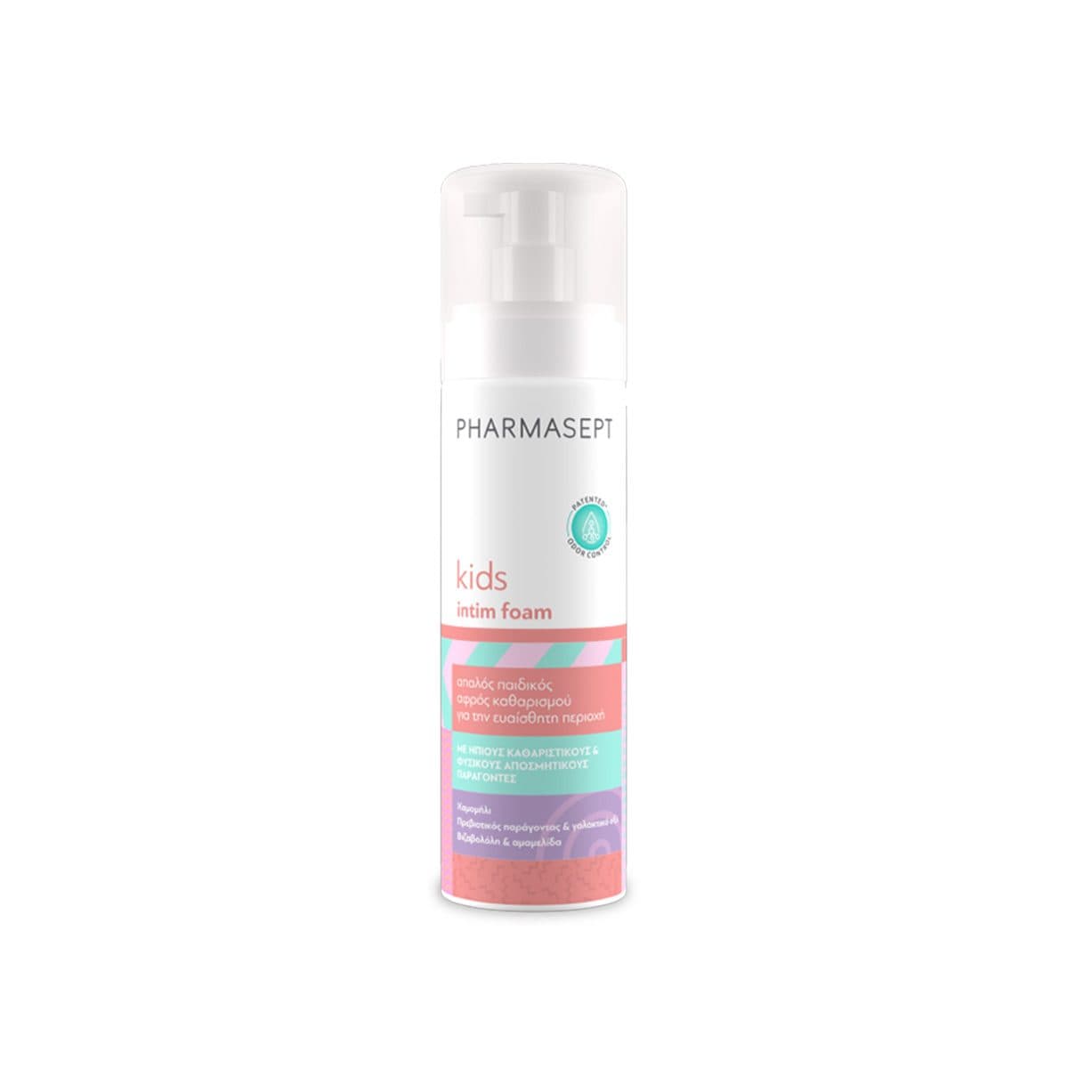 Pharmasept - Kids Intim Foam
