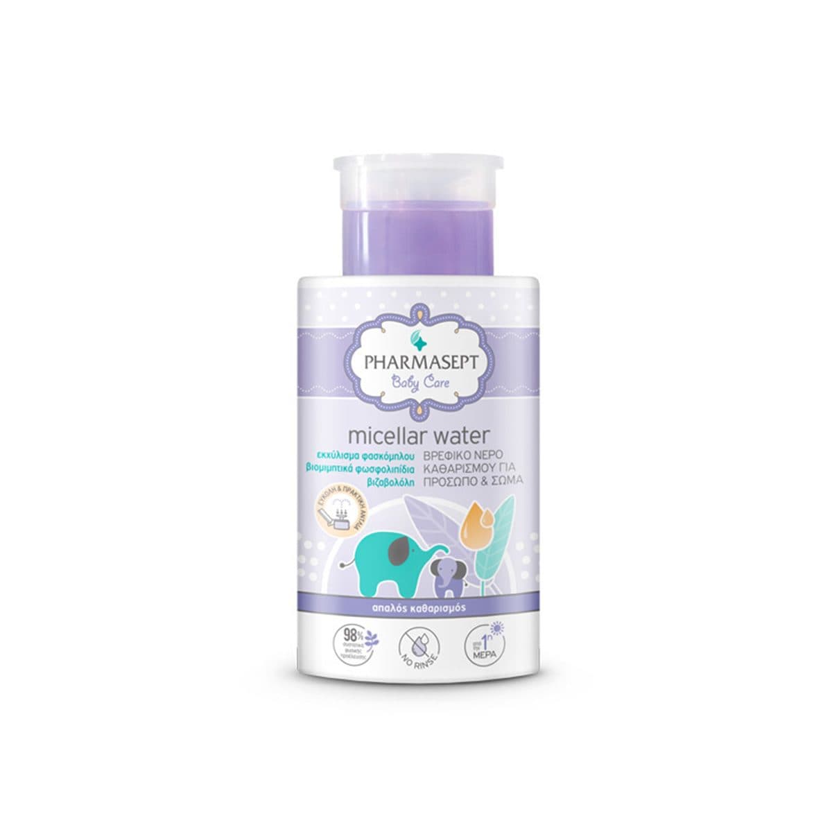 Pharmasept - Micellar Water