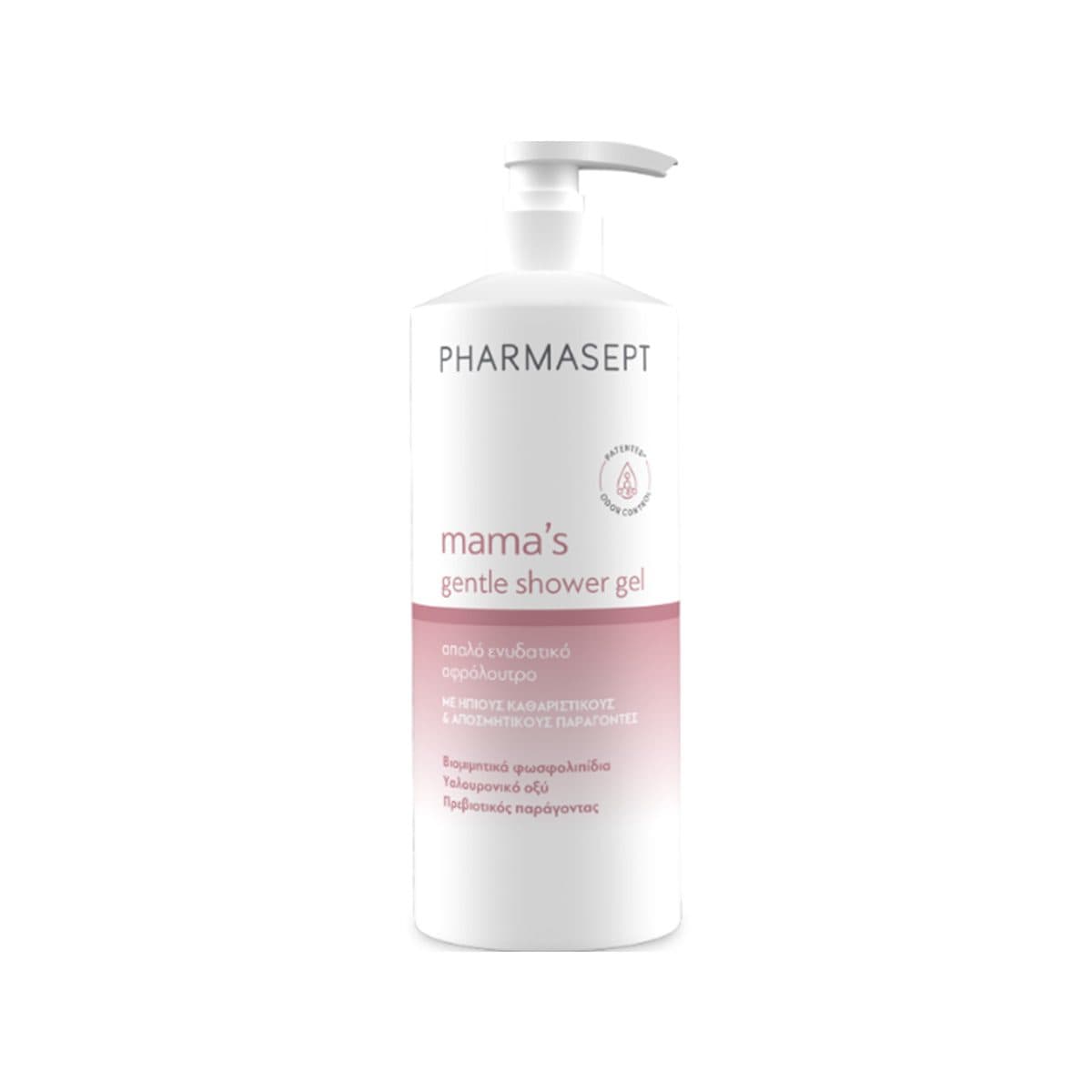 Pharmasept - Mama’s Gentle Shower Gel