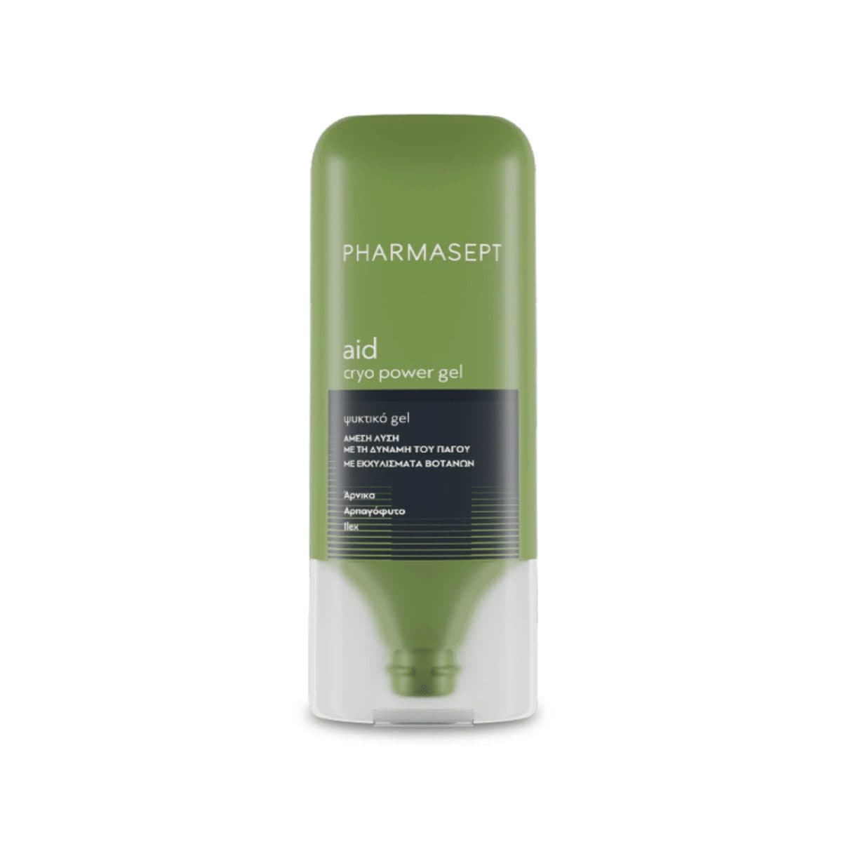 Pharmasept - Cryo Power Gel