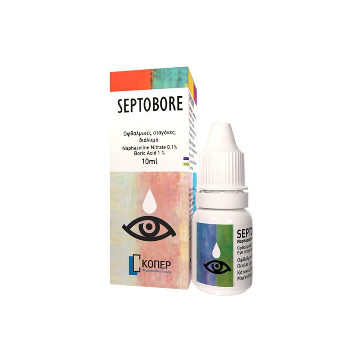 Cooper - Septobore