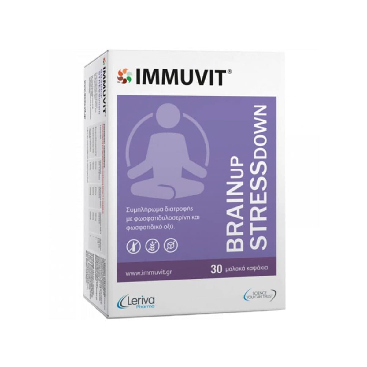 Leriva Pharma - Immuvit Brain Up Stress Down