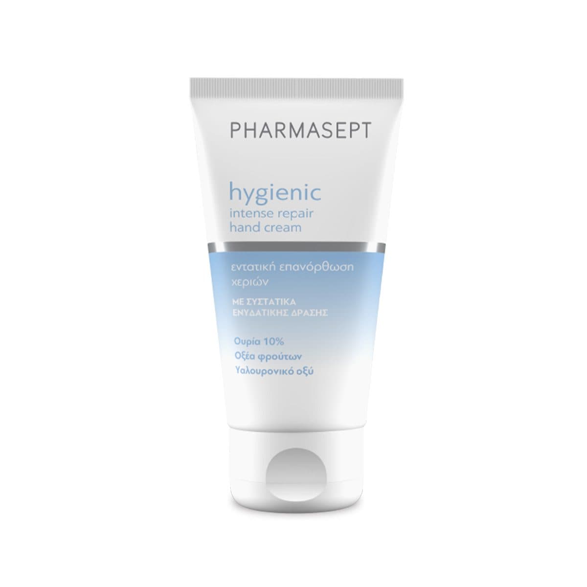 Pharmasept - Hygienic Intense Repair Hand Cream