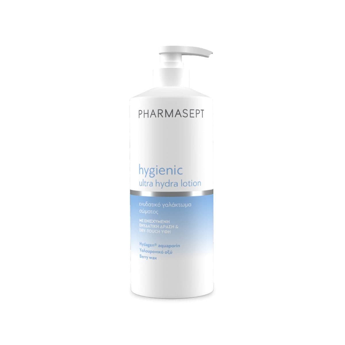Pharmasept - Hygienic Ultra Hydra Lotion