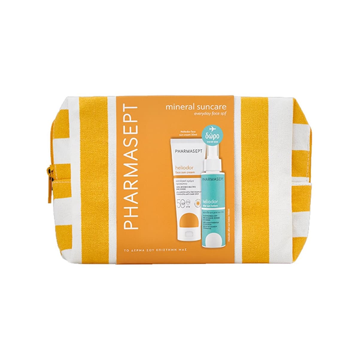 Pharmasept - Heliodor Face Sun Cream (SPF 50) Promo Pack