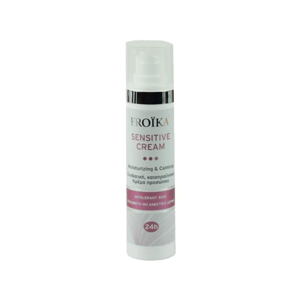 Froika - Sensitive Cream