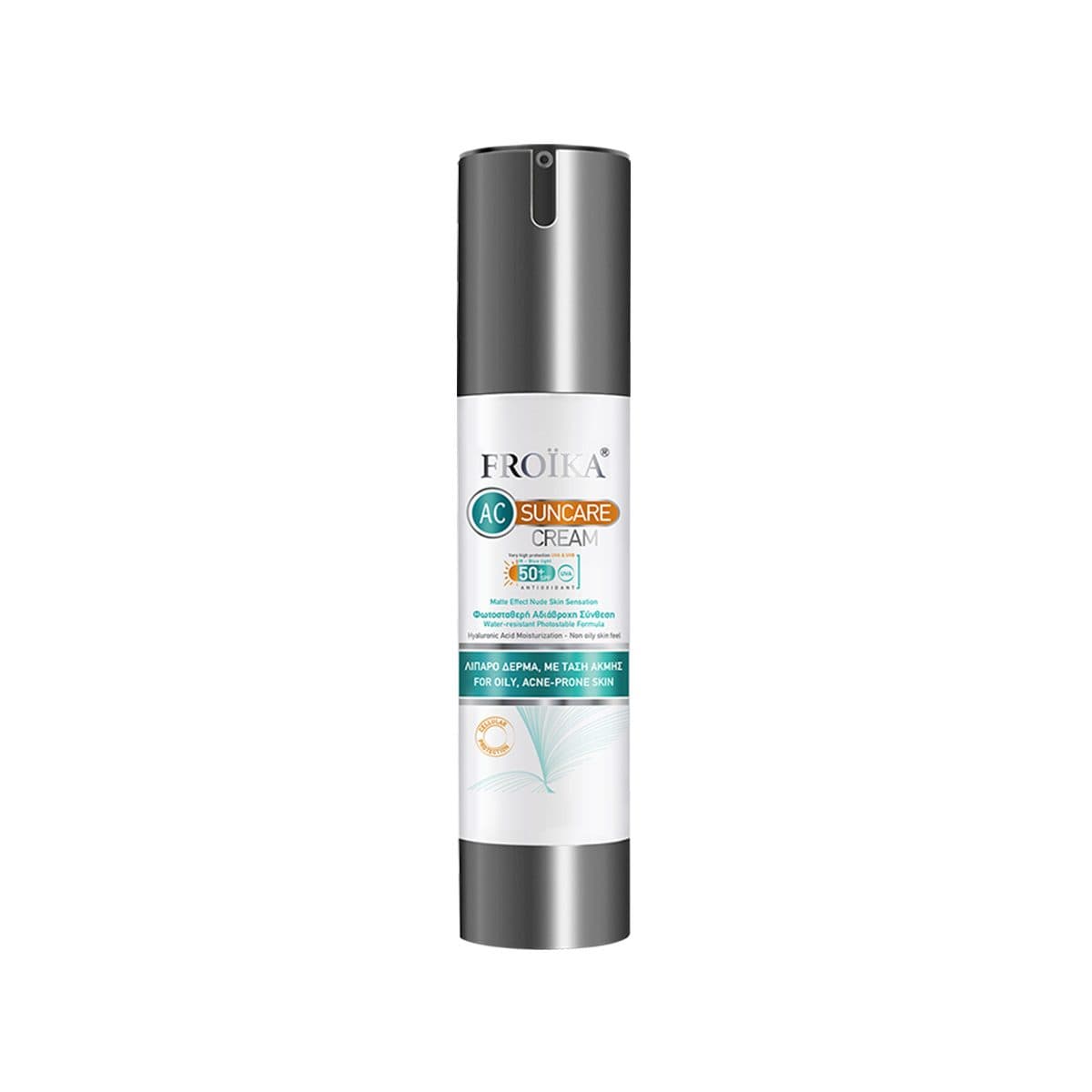 Froika - Suncare AC Cream (SPF 50)