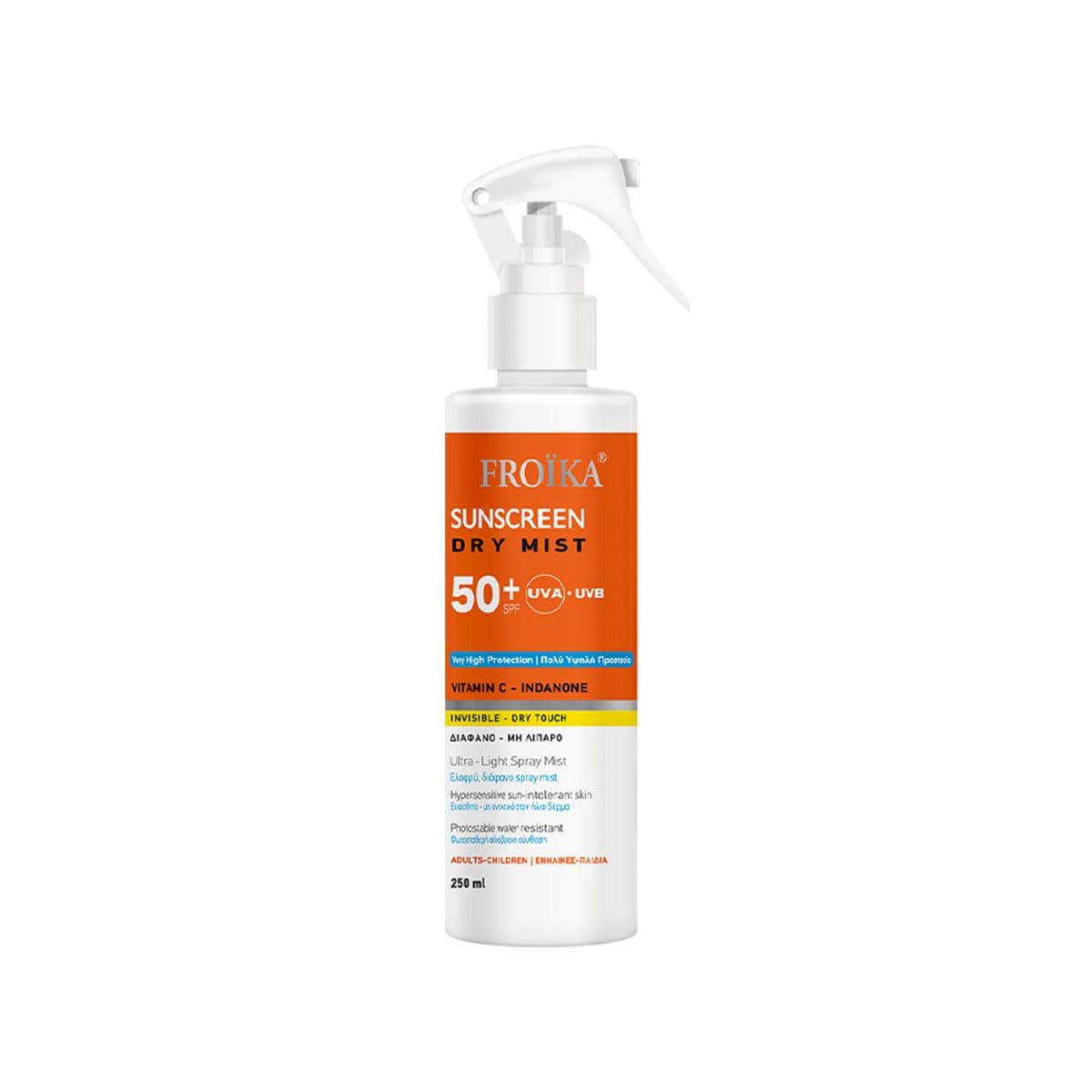 Froika - Suncreen Dry Mist (SPF 50)