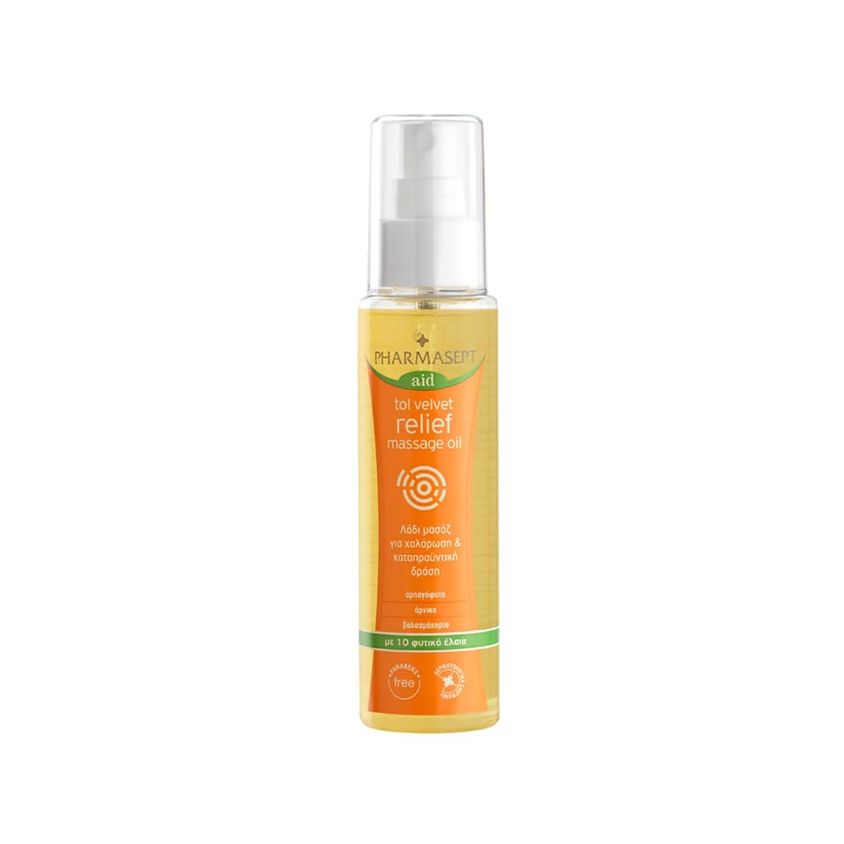 Pharmasept - Relief Massage Oil