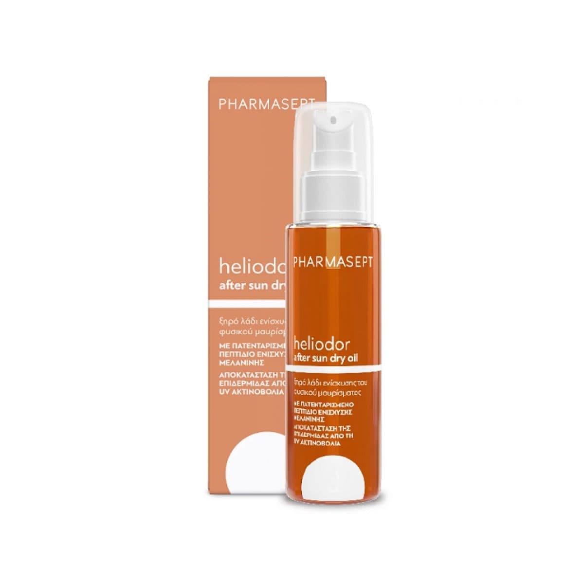 Pharmasept - Heliodor After Sun Dry Oil