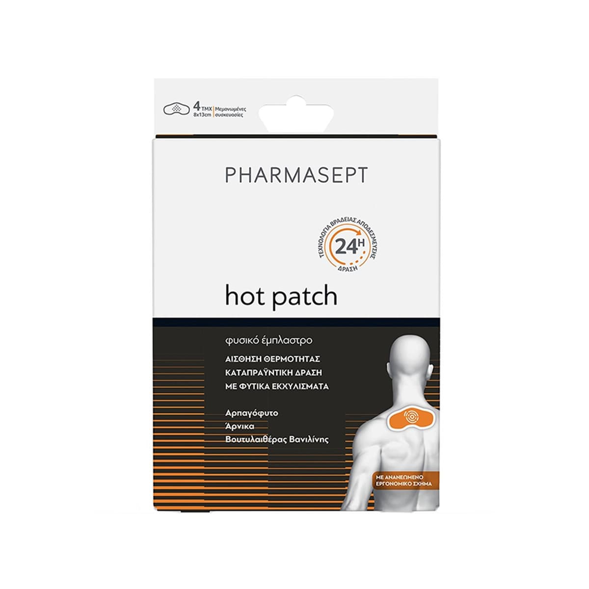 Pharmasept - Relief Hot Patches
