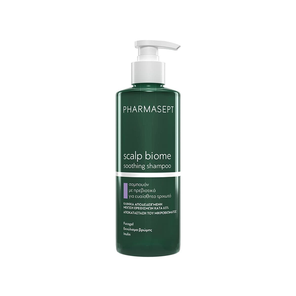 Pharmasept - Scalp Biome Soothing Shampoo