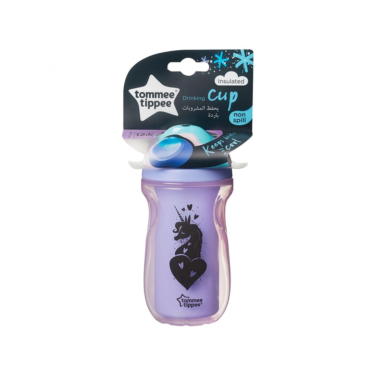 Tommee Tippee - Drinking Cup Unicorn (12m+)